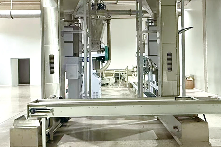 Зона упаковки протеинового порошка